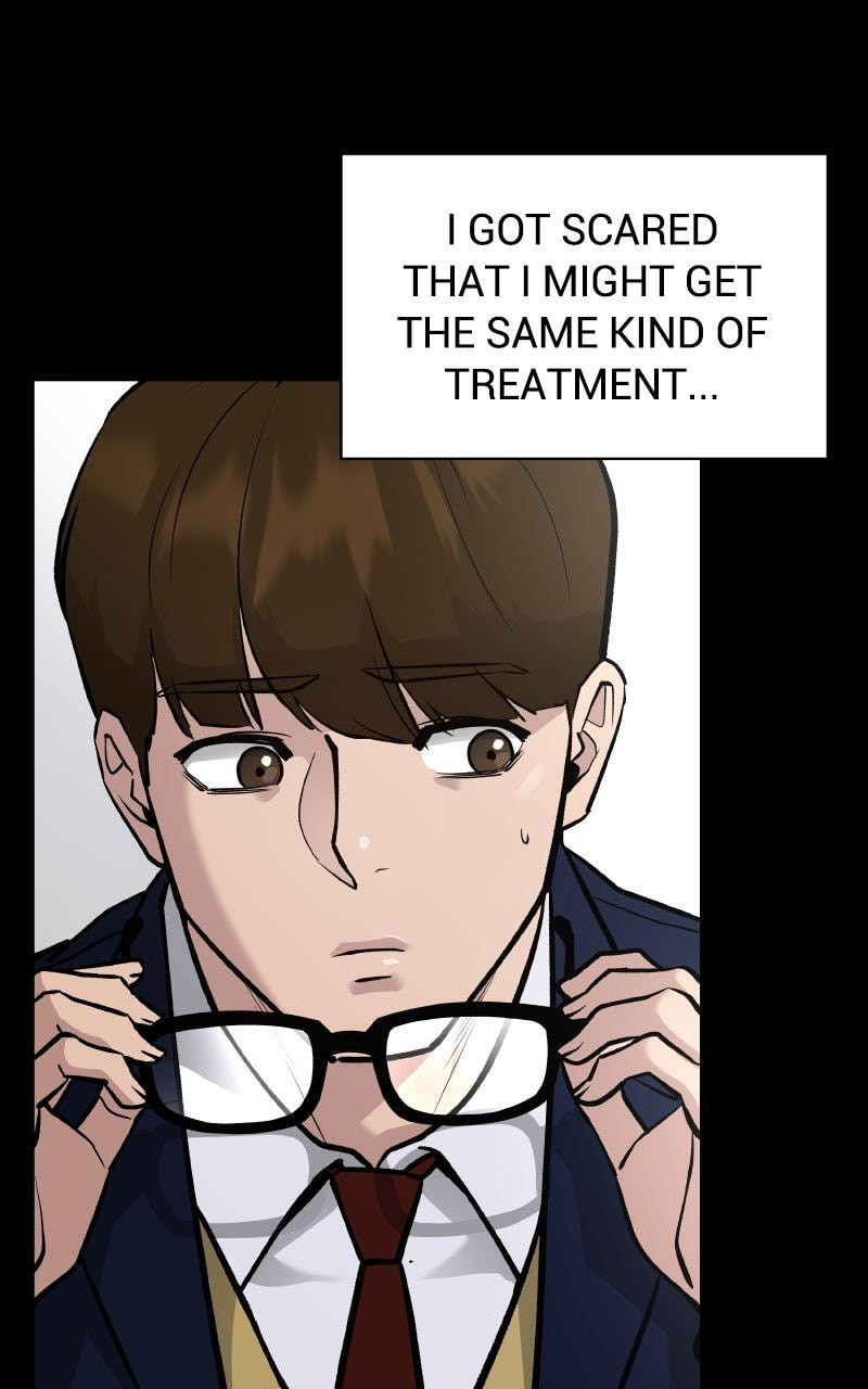 Designated Bully Chapter 11 page 14 - 