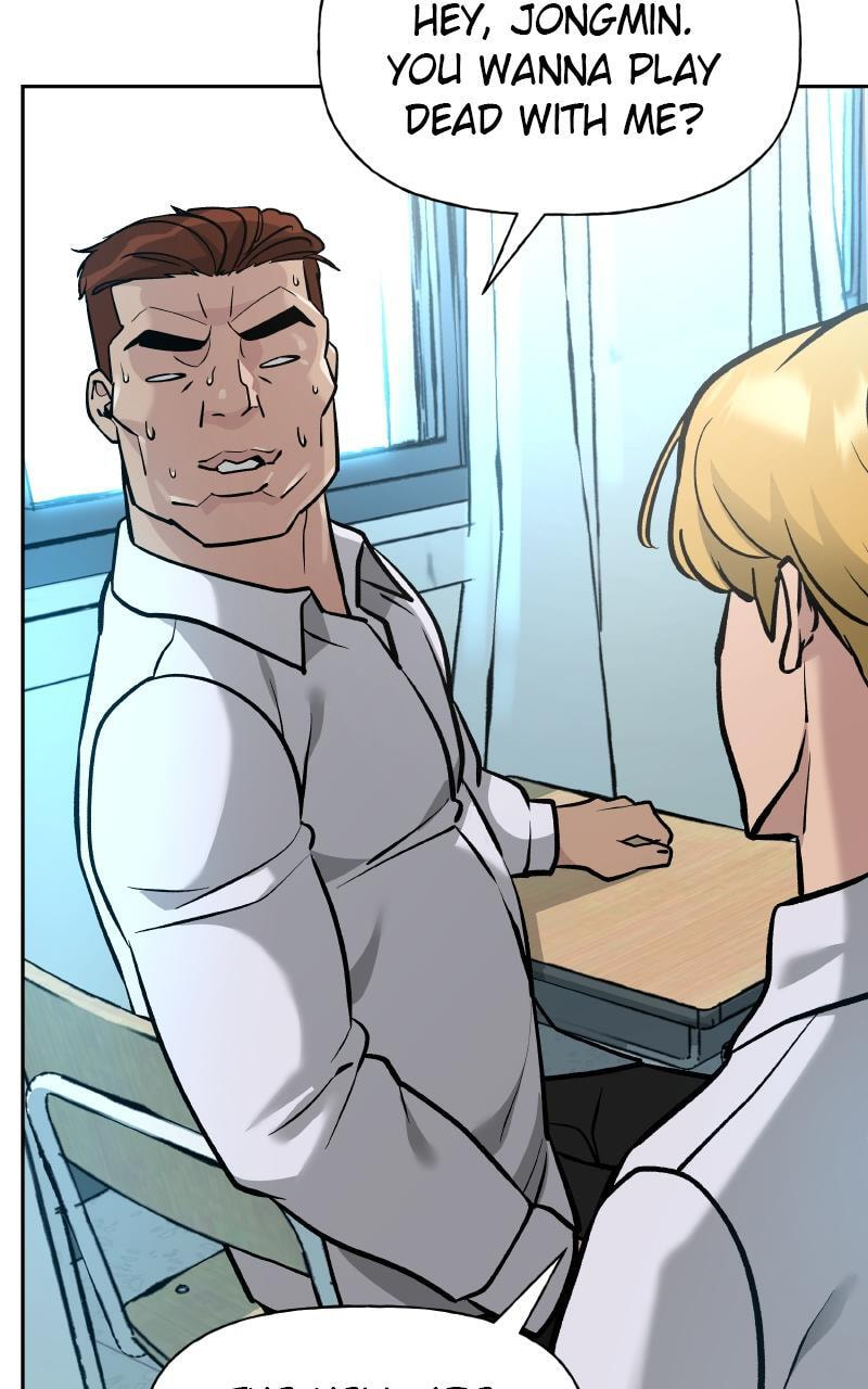 Designated Bully Chapter 11 page 19 - 