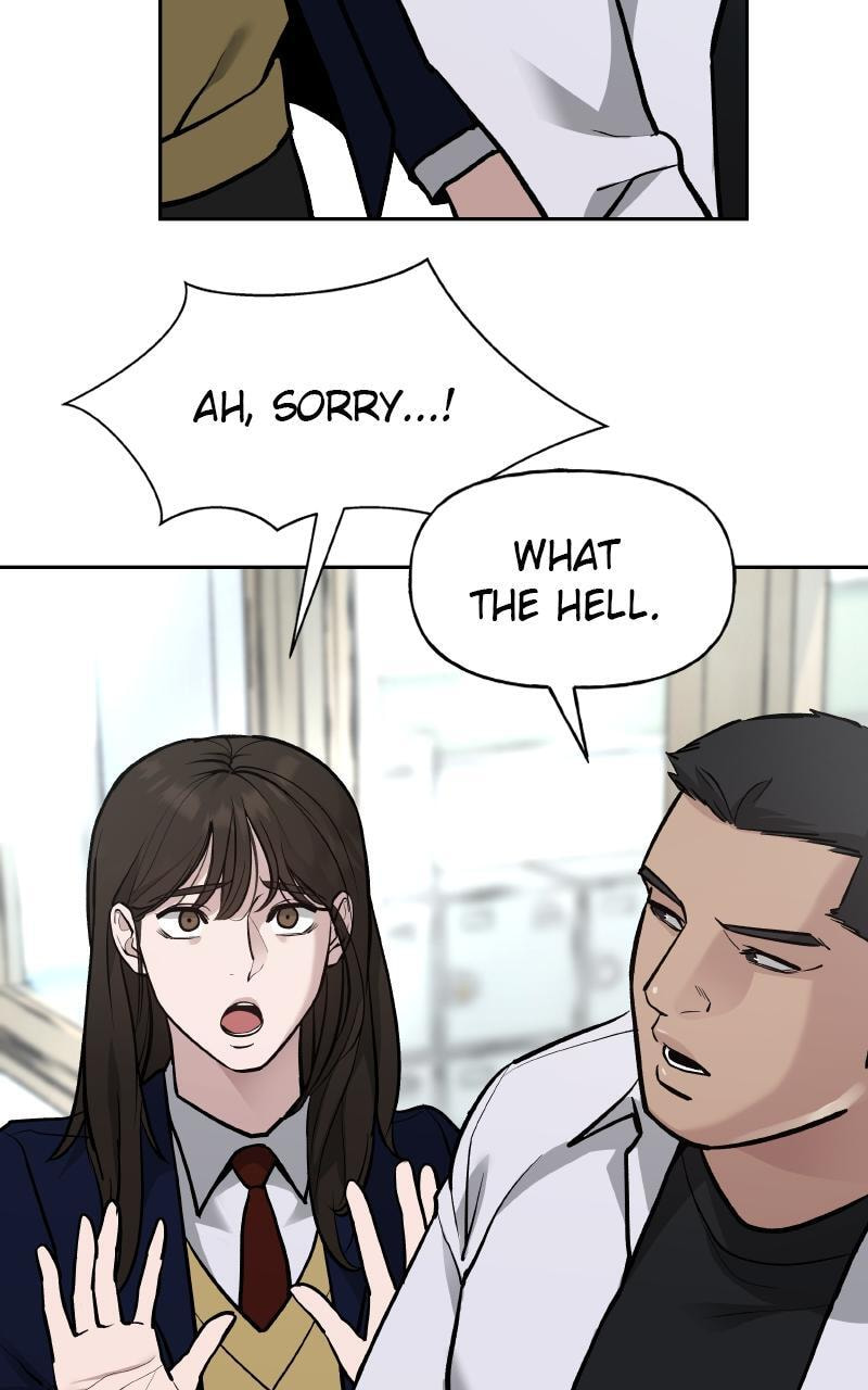 Designated Bully Chapter 11 page 37 - 