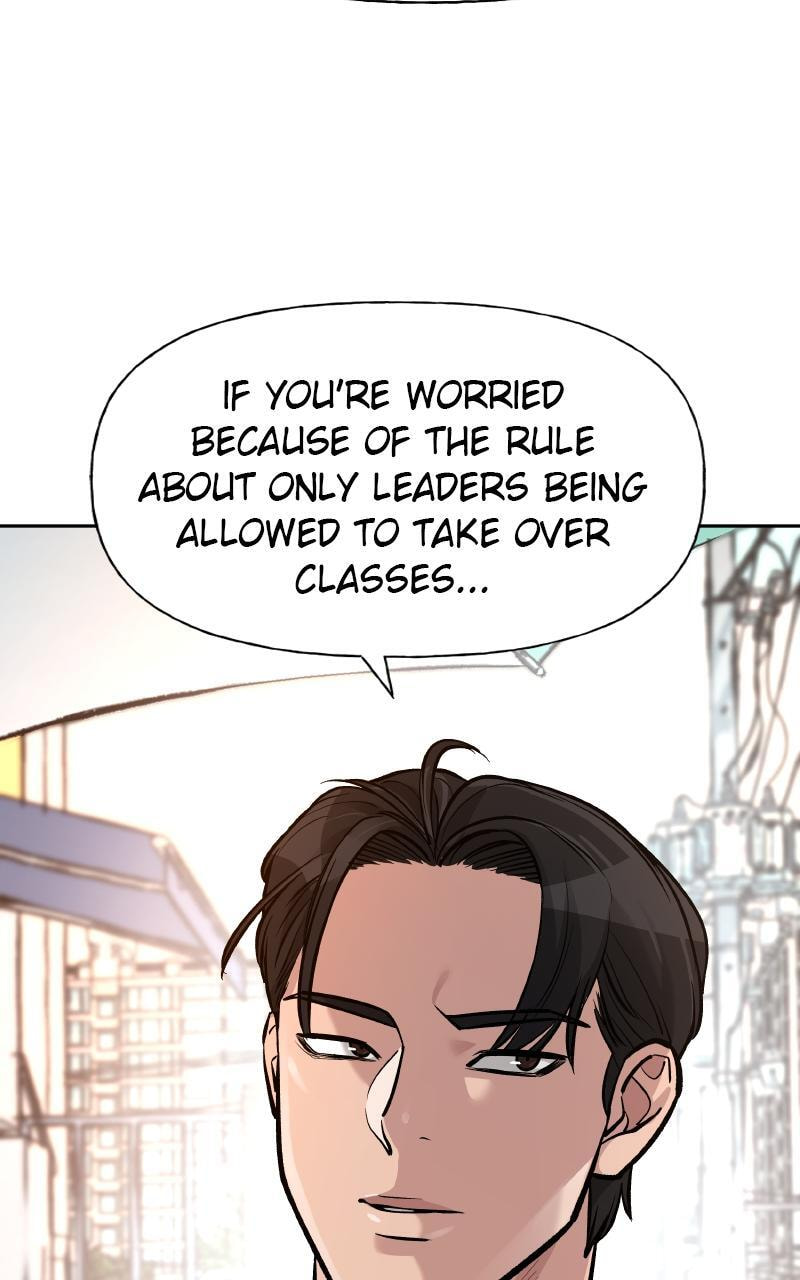Designated Bully Chapter 11 page 74 - 