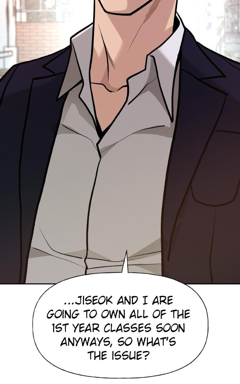 Designated Bully Chapter 11 page 75 - 