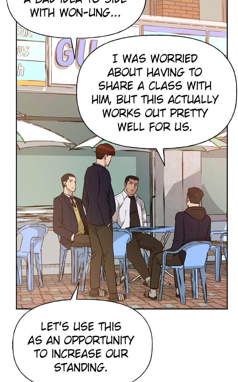Designated Bully Chapter 11 page 79 - 