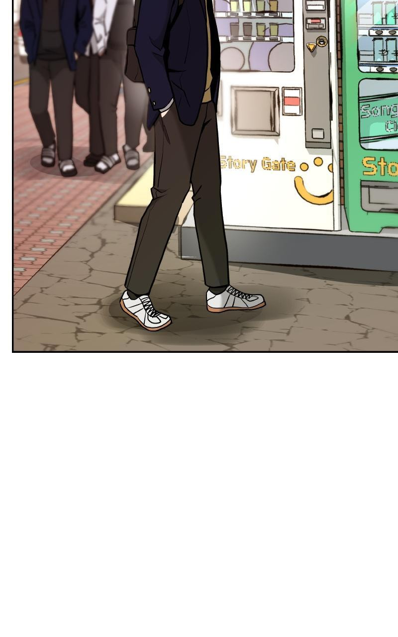 Designated Bully Chapter 11 page 86 - 