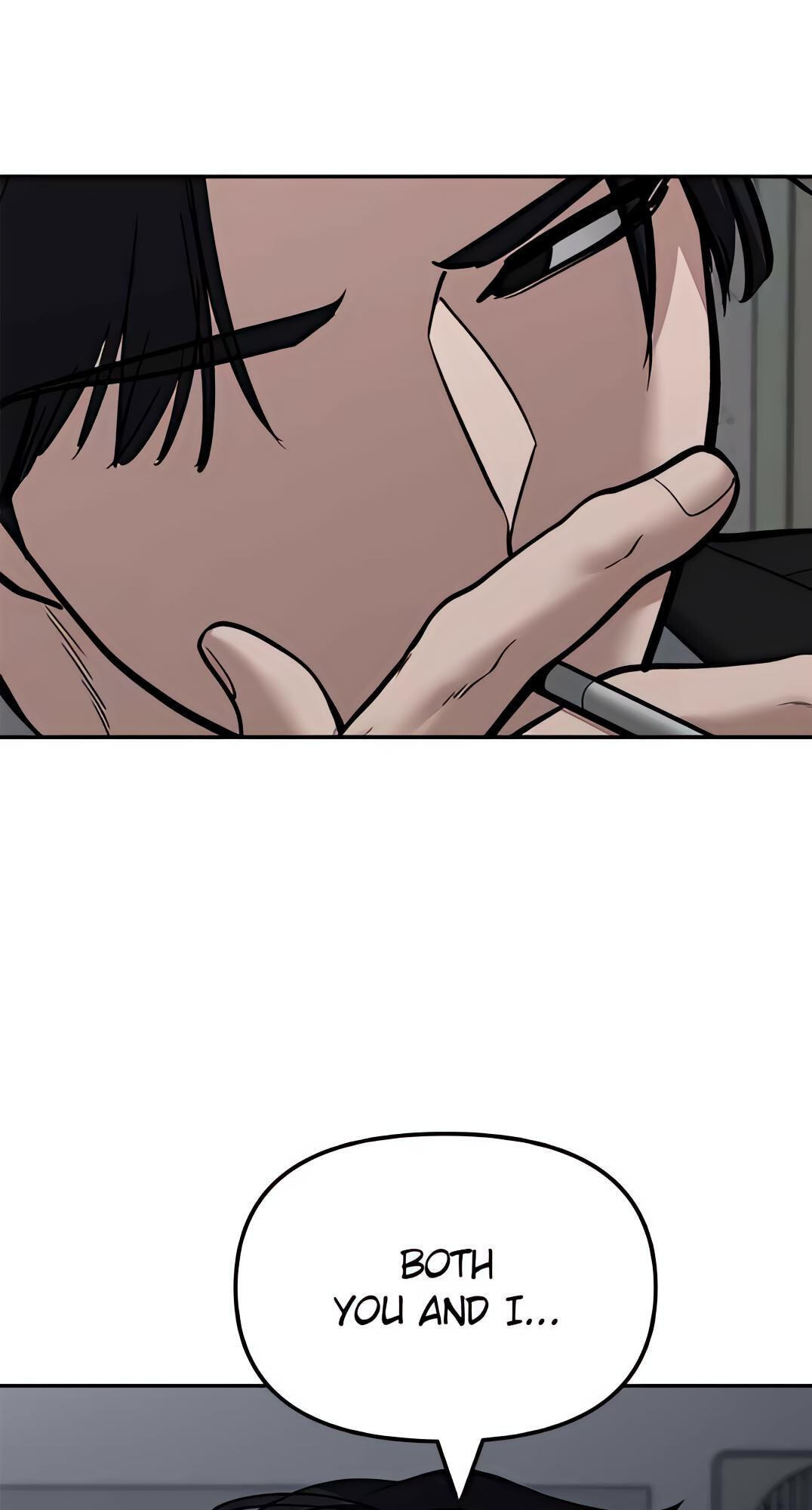 Designated Bully Chapter 110 page 17 - 