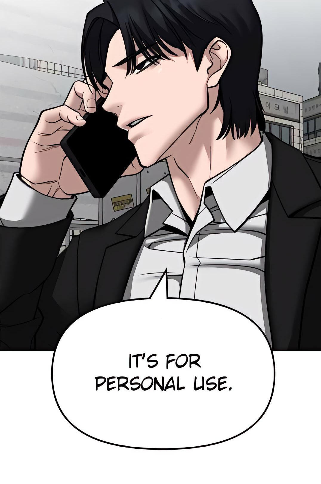 Designated Bully Chapter 110 page 60 - 