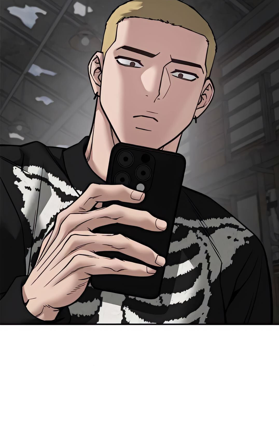 Designated Bully Chapter 110 page 84 - 