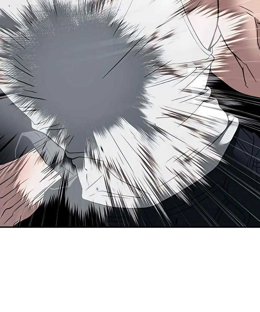 Designated Bully Chapter 111 page 220 - 