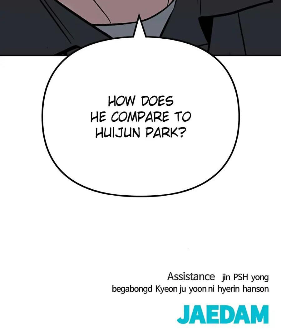 Designated Bully Chapter 111 page 247 - 