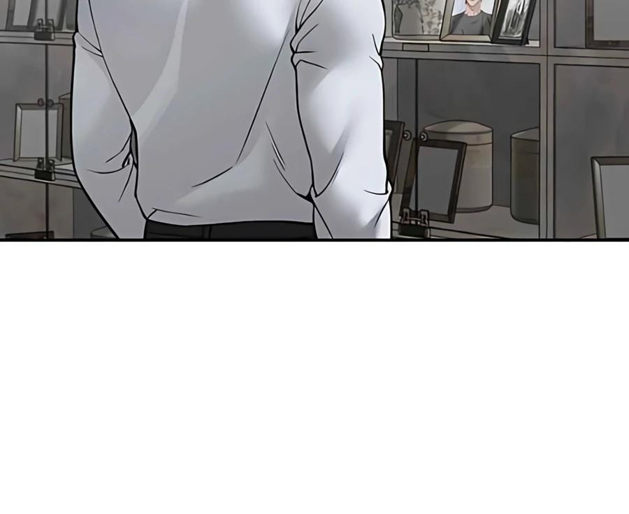 Designated Bully Chapter 111 page 43 - 