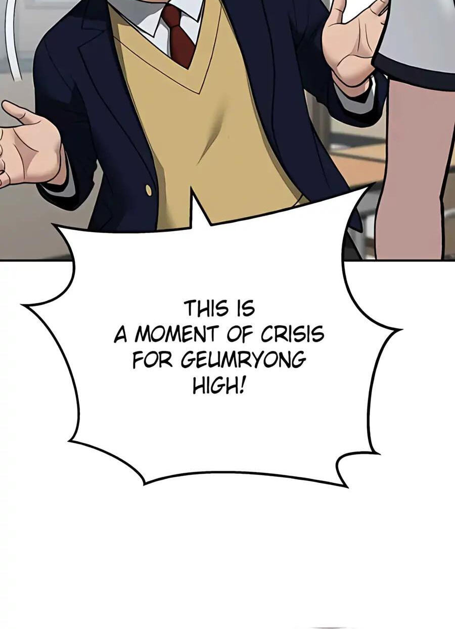 Designated Bully Chapter 111 page 54 - 