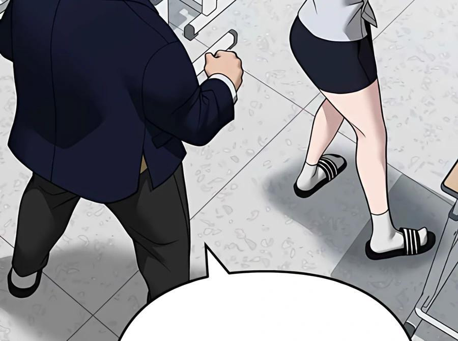 Designated Bully Chapter 111 page 58 - 