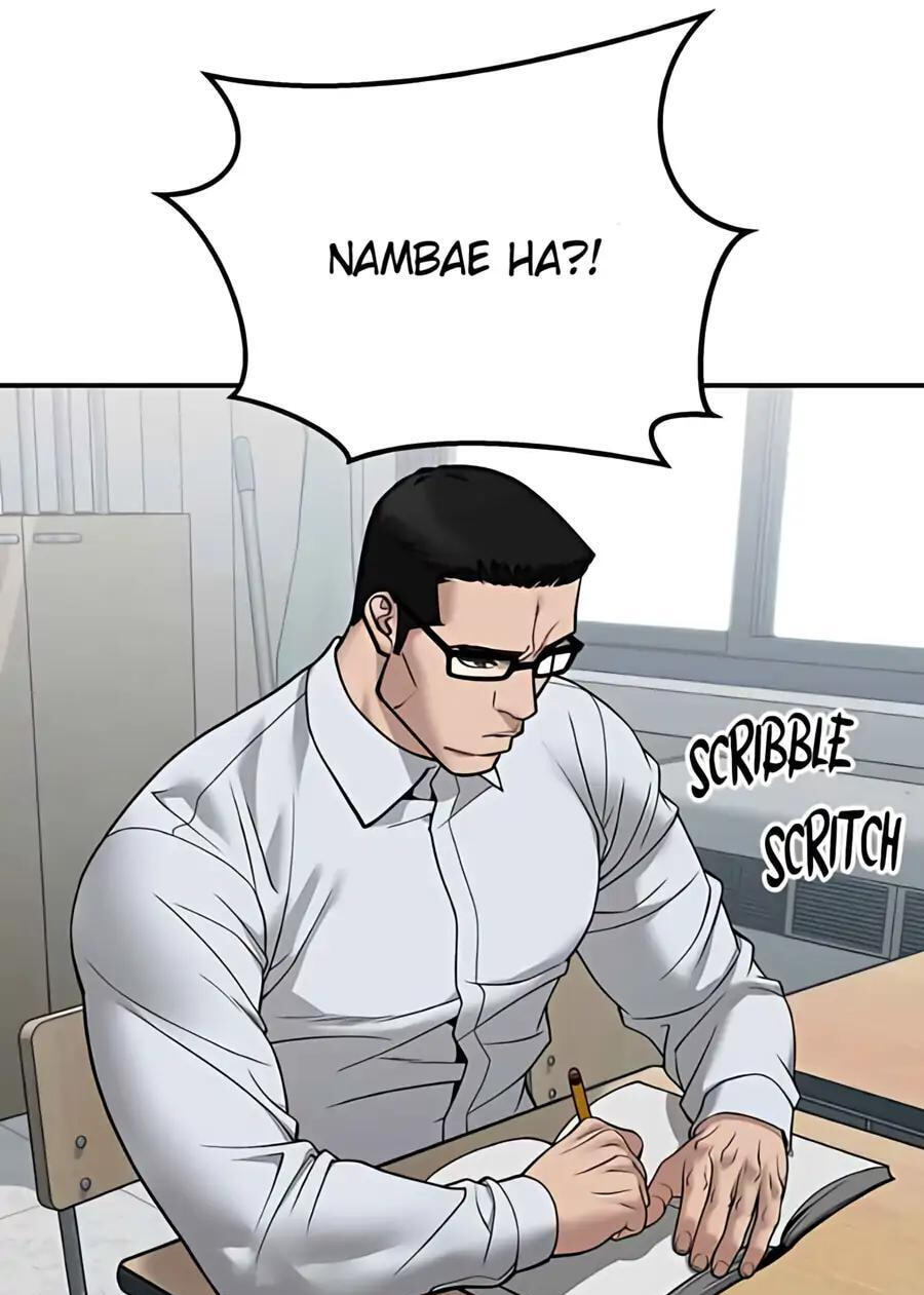 Designated Bully Chapter 111 page 63 - 