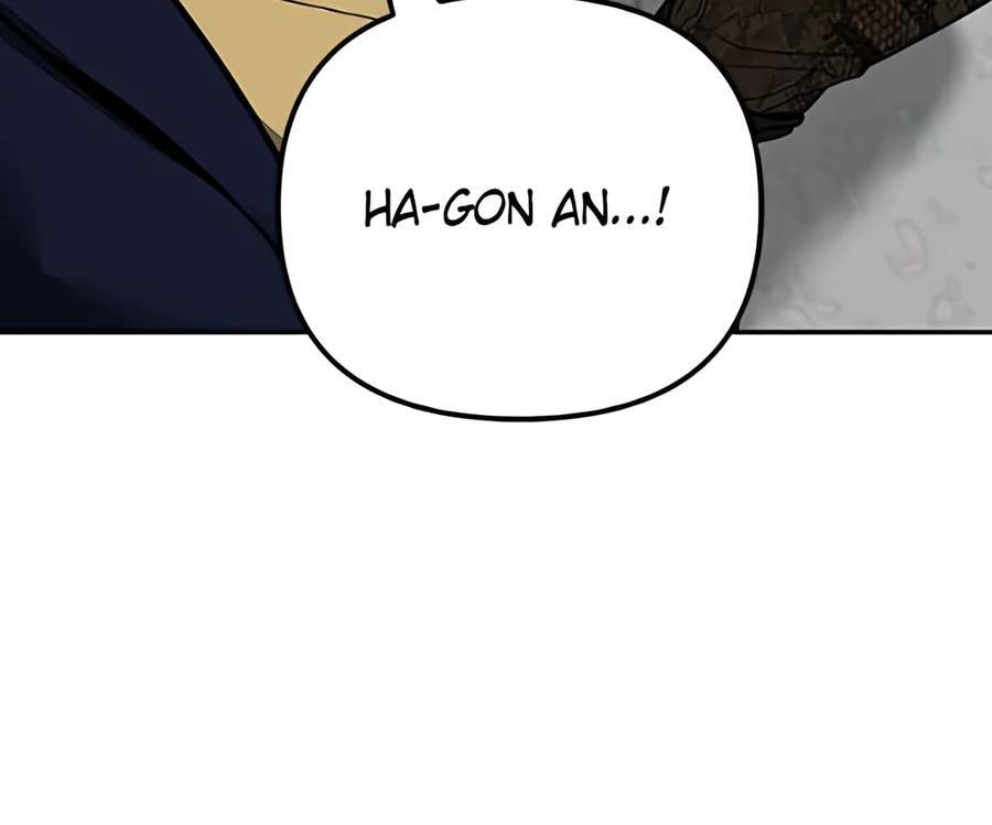 Designated Bully Chapter 111 page 70 - 