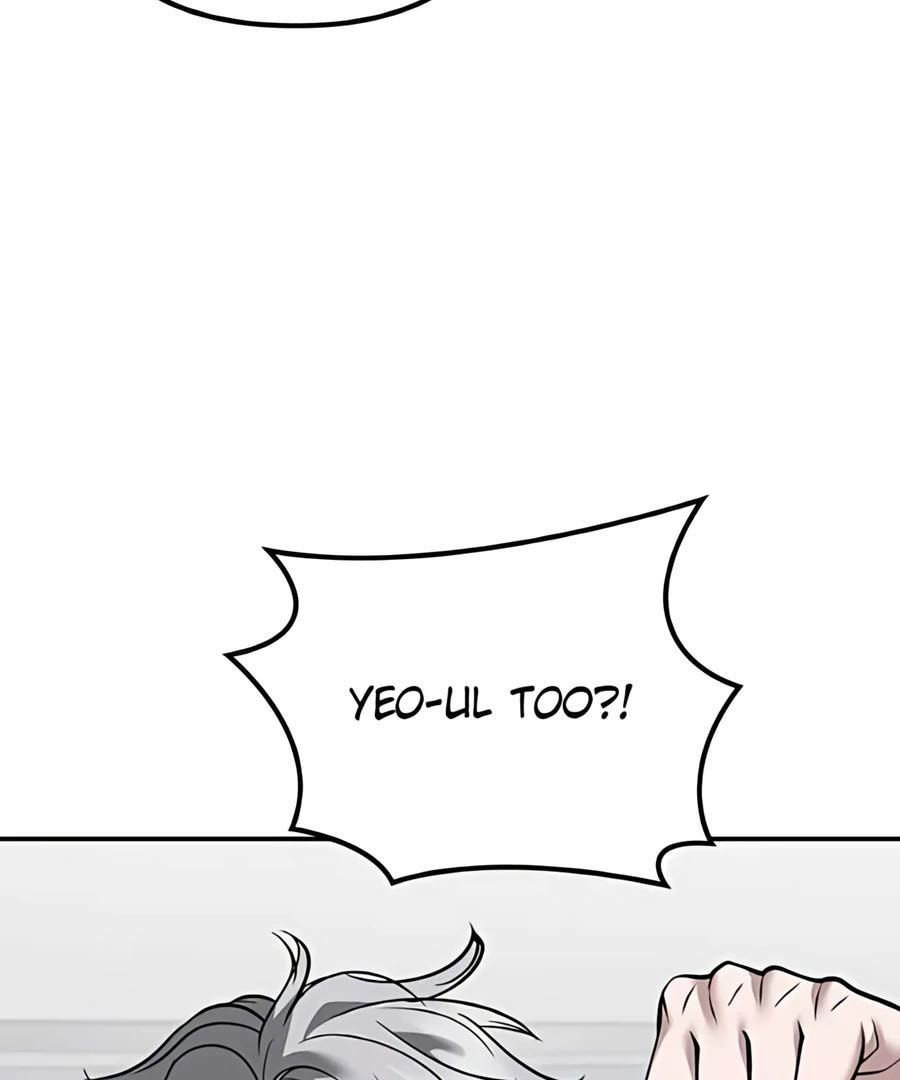 Designated Bully Chapter 111 page 75 - 