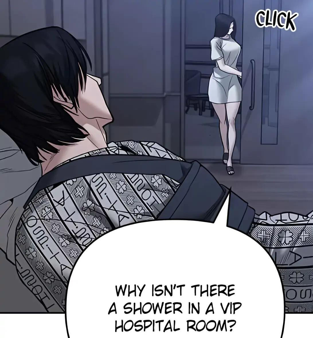 Designated Bully Chapter 112 page 16 - 