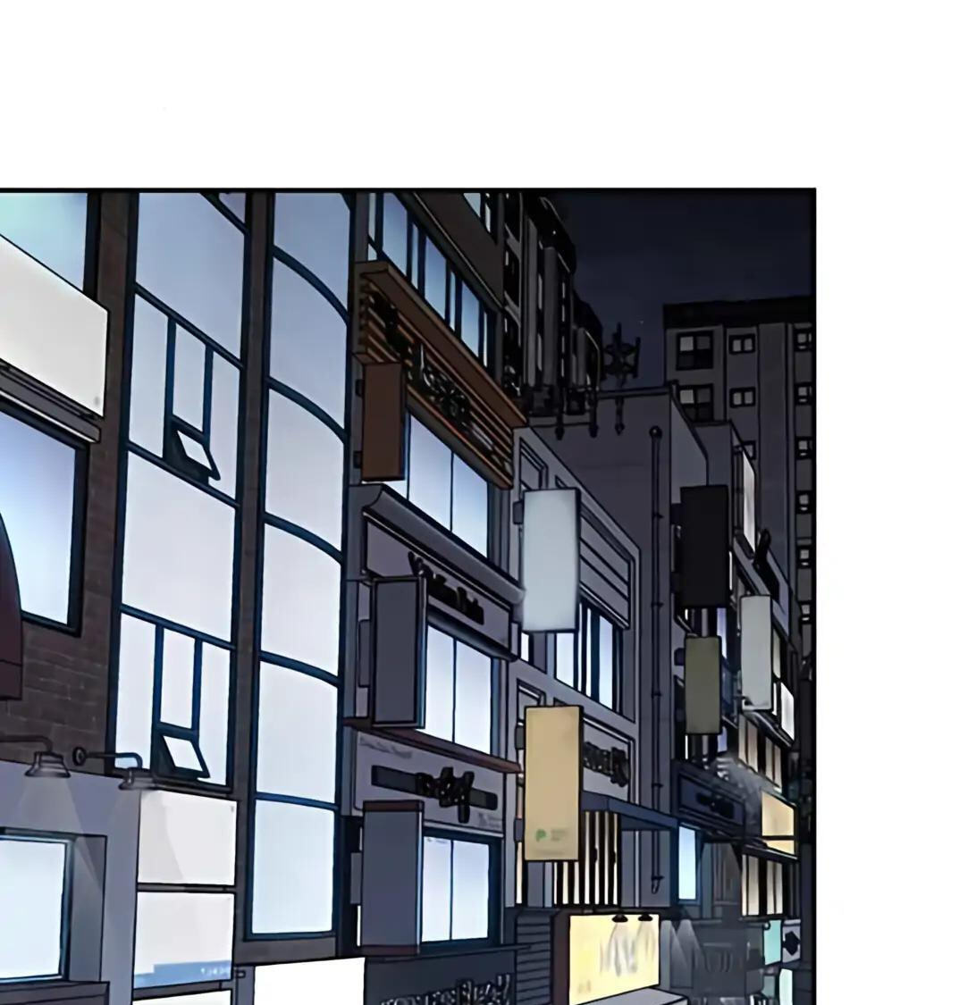 Designated Bully Chapter 112 page 56 - 