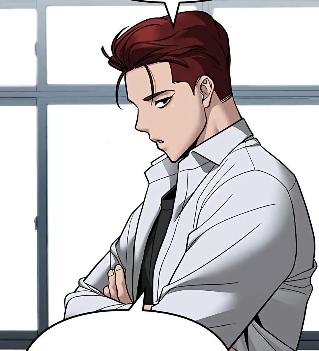 Designated Bully Chapter 112 page 82 - 