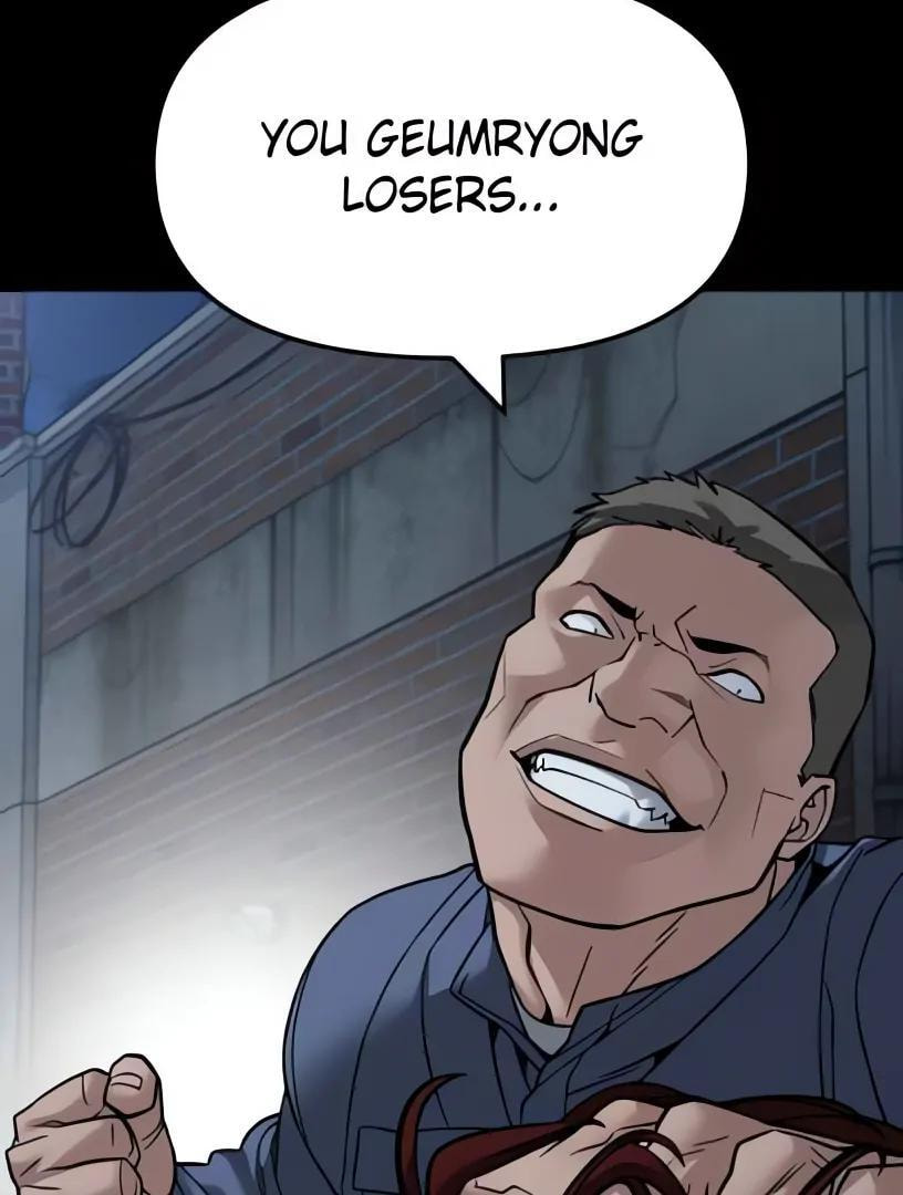 Designated Bully Chapter 113 page 101 - 