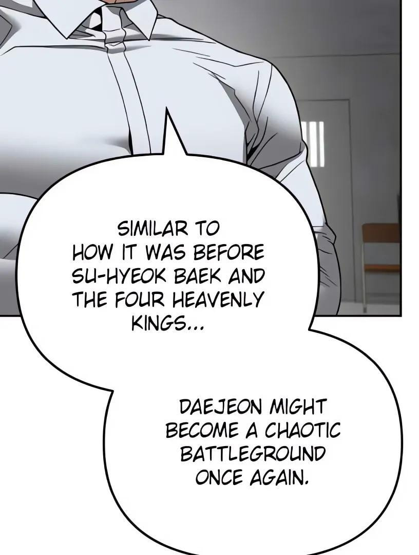 Designated Bully Chapter 113 page 116 - 