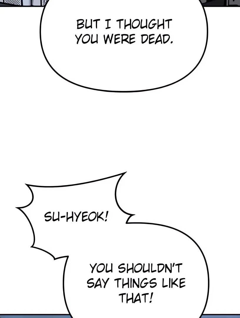 Designated Bully Chapter 113 page 184 - 