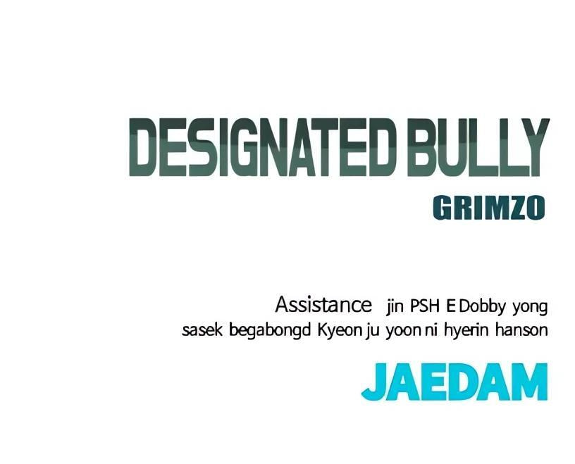 Designated Bully Chapter 113 page 197 - 