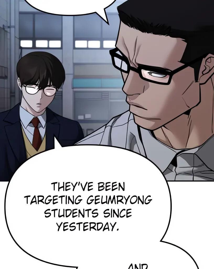 Designated Bully Chapter 113 page 71 - 