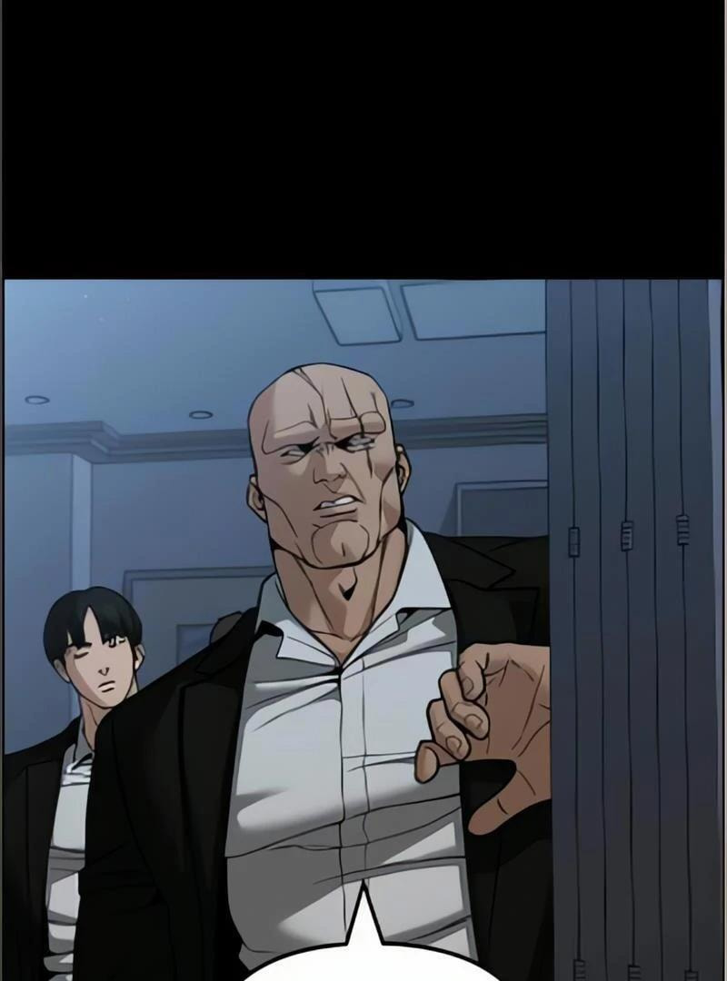 Designated Bully Chapter 114 page 2 - 
