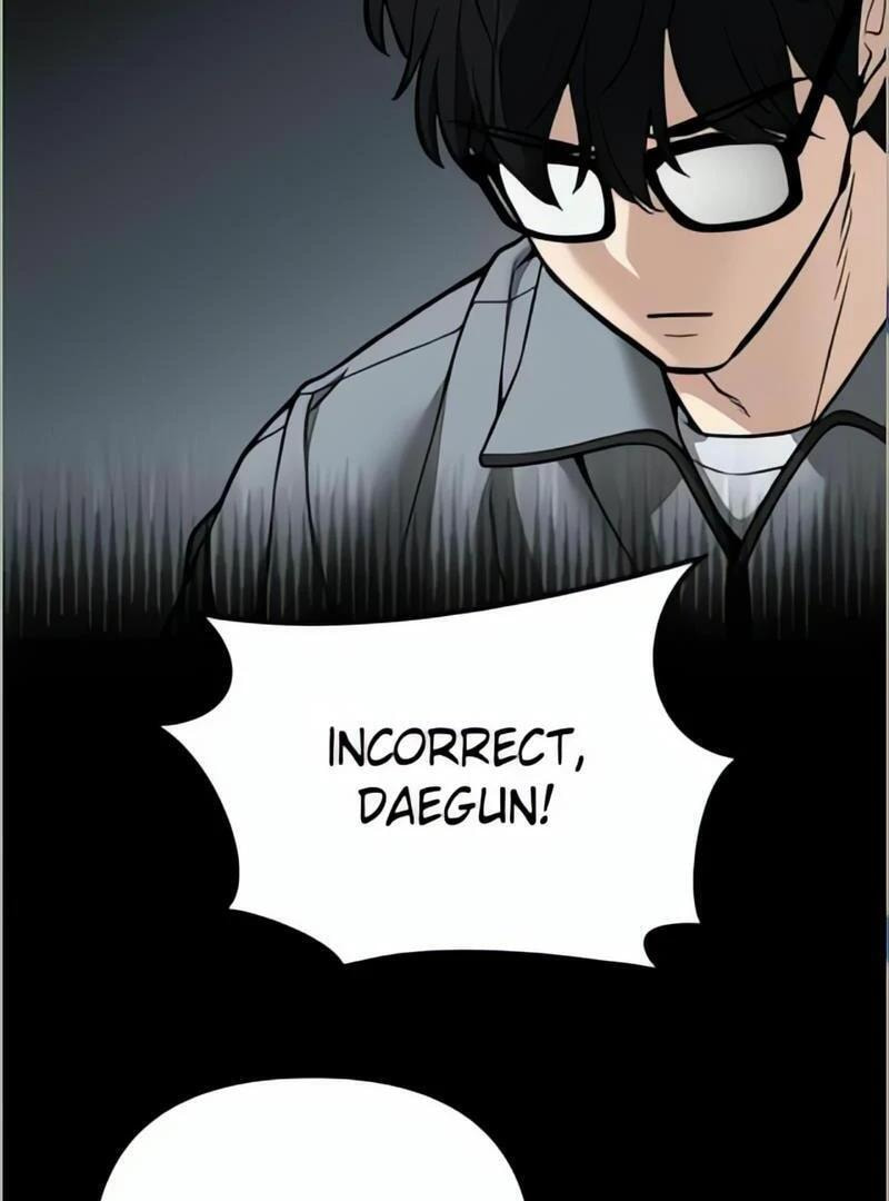 Designated Bully Chapter 114 page 107 - 
