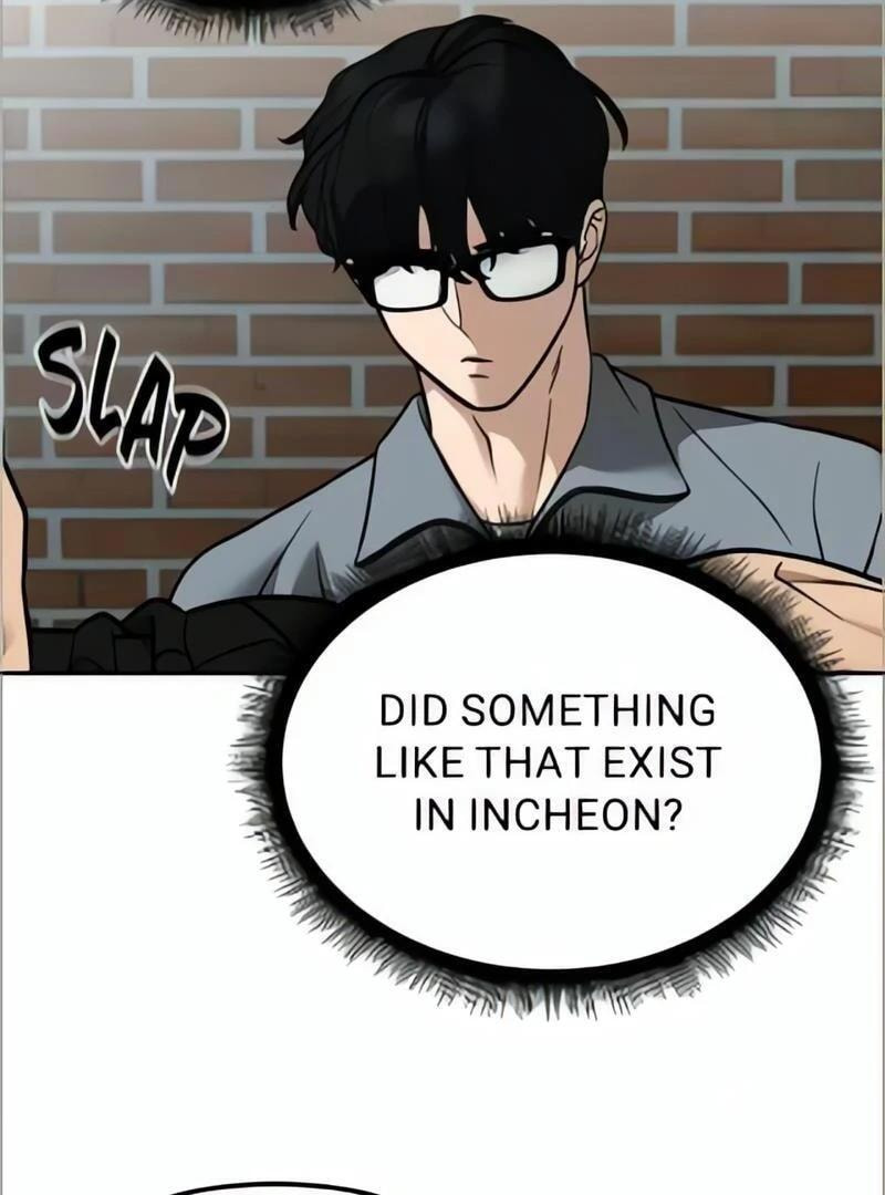 Designated Bully Chapter 114 page 148 - 