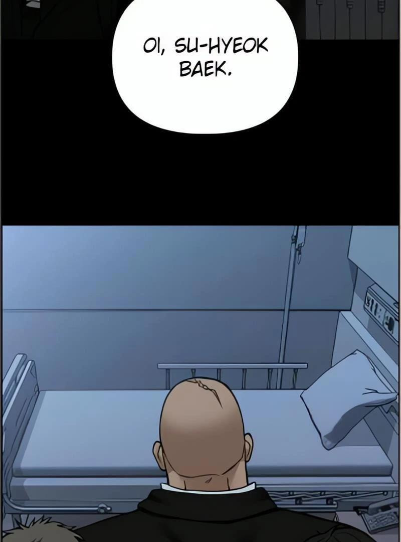 Designated Bully Chapter 114 page 3 - 