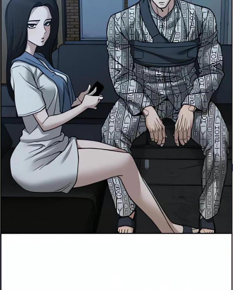 Designated Bully Chapter 114 page 21 - 