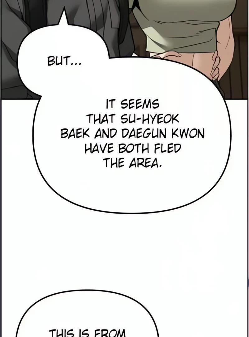 Designated Bully Chapter 114 page 33 - 