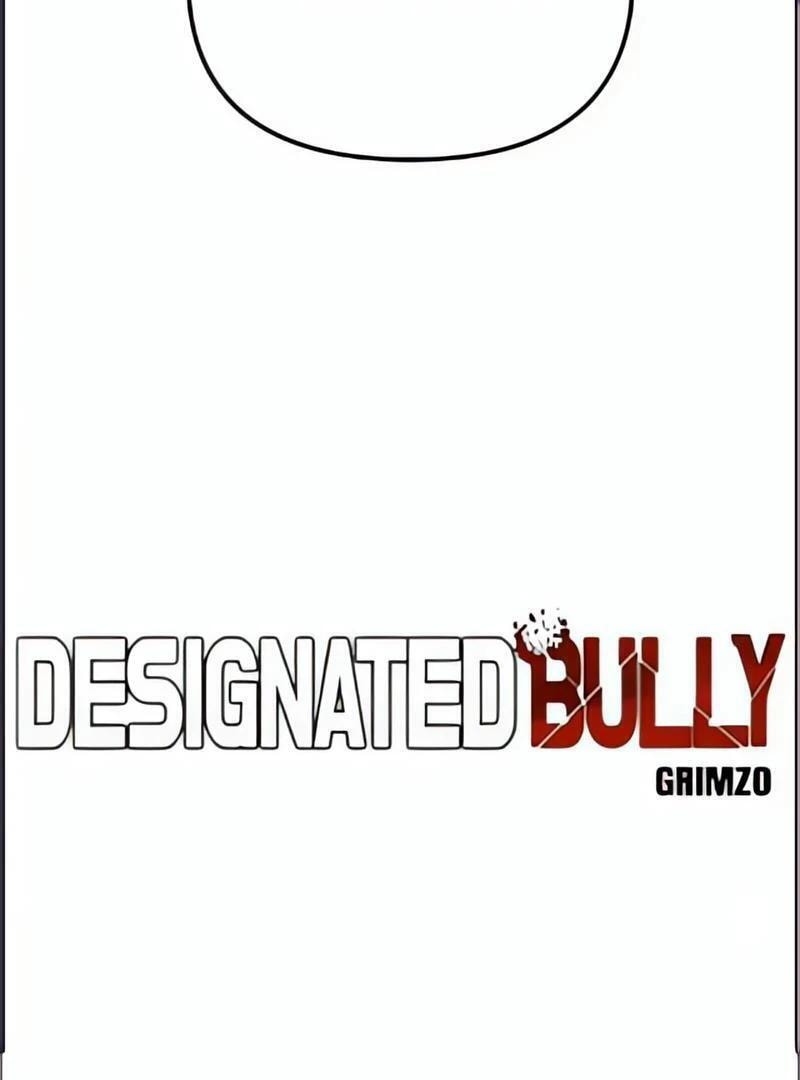 Designated Bully Chapter 114 page 58 - 