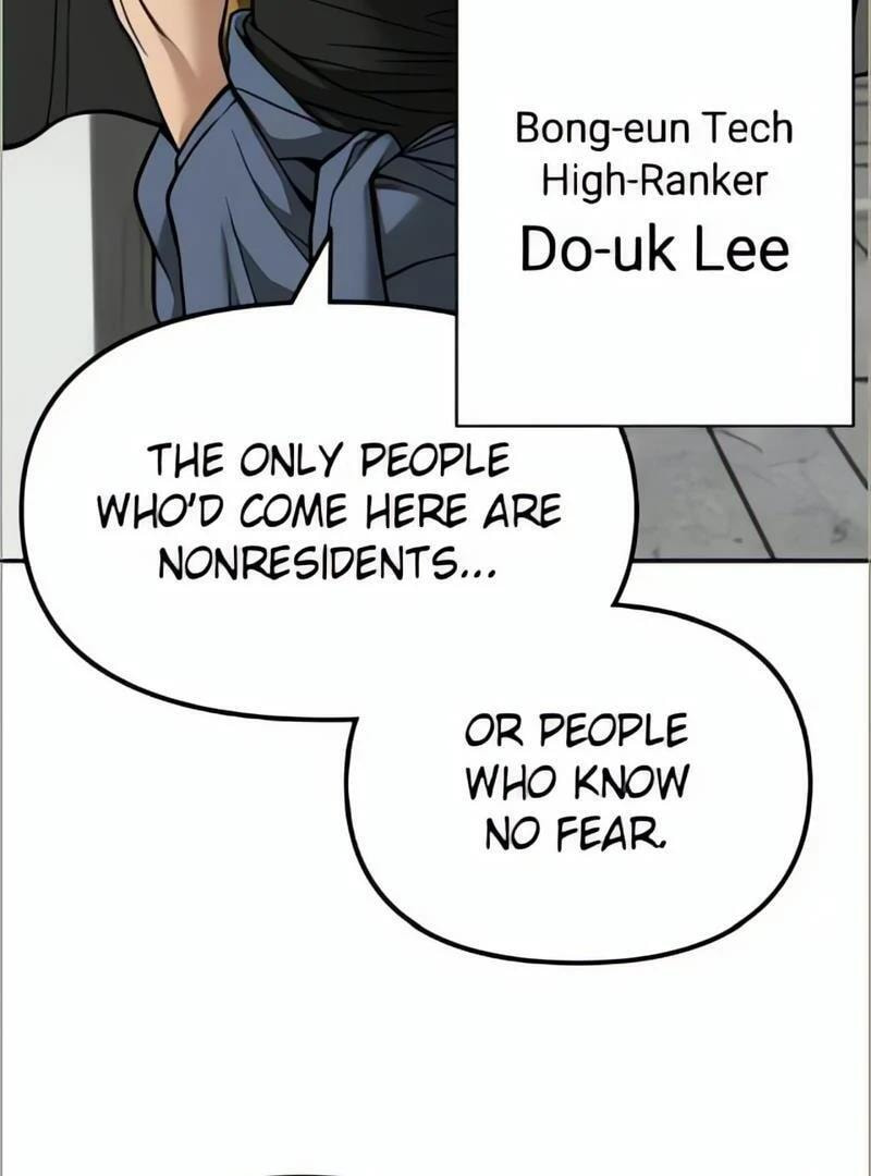 Designated Bully Chapter 114 page 77 - 
