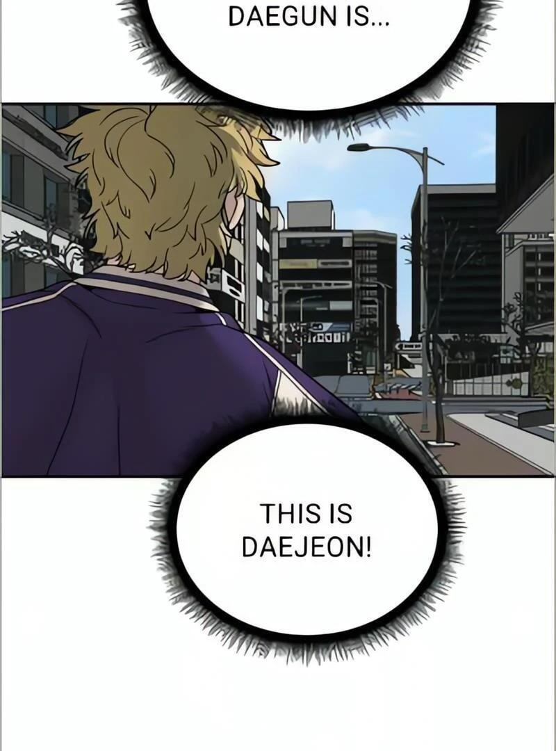 Designated Bully Chapter 114 page 100 - 