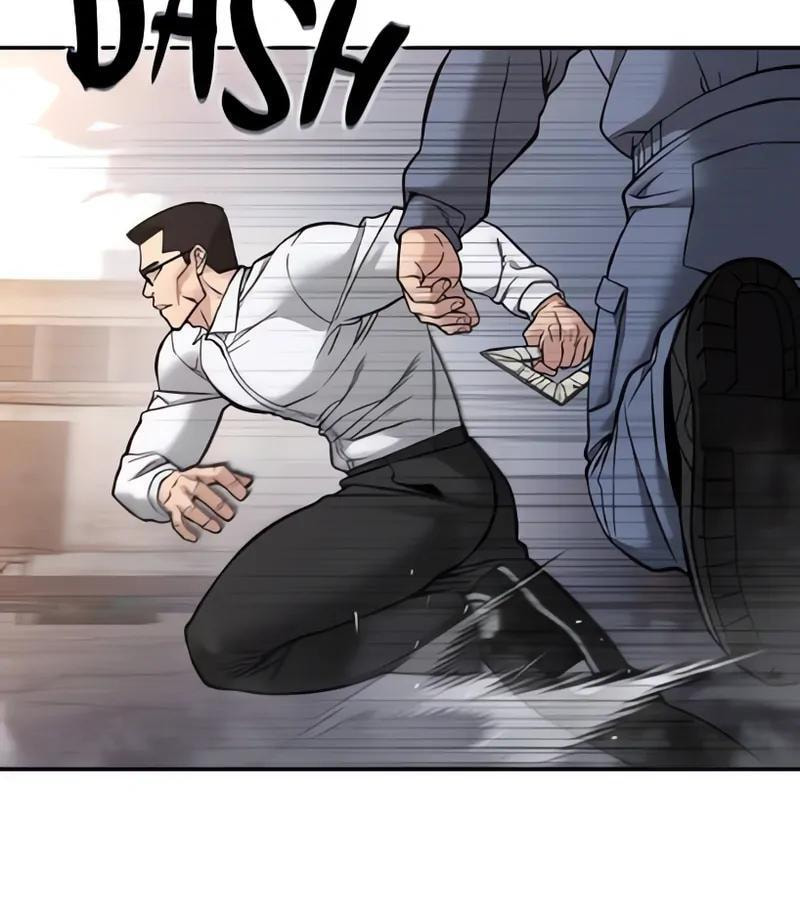 Designated Bully Chapter 116 page 14 - 