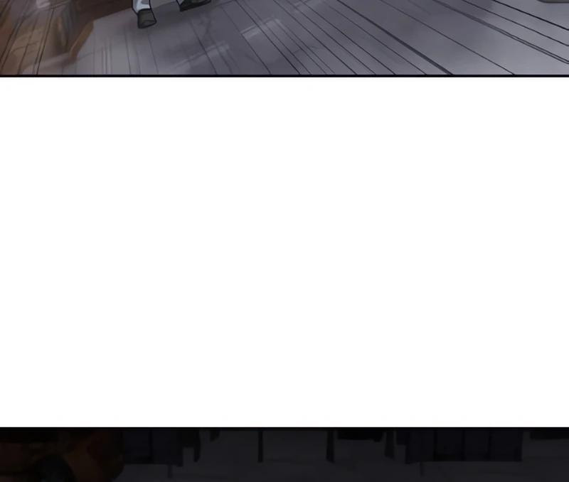 Designated Bully Chapter 116 page 19 - 