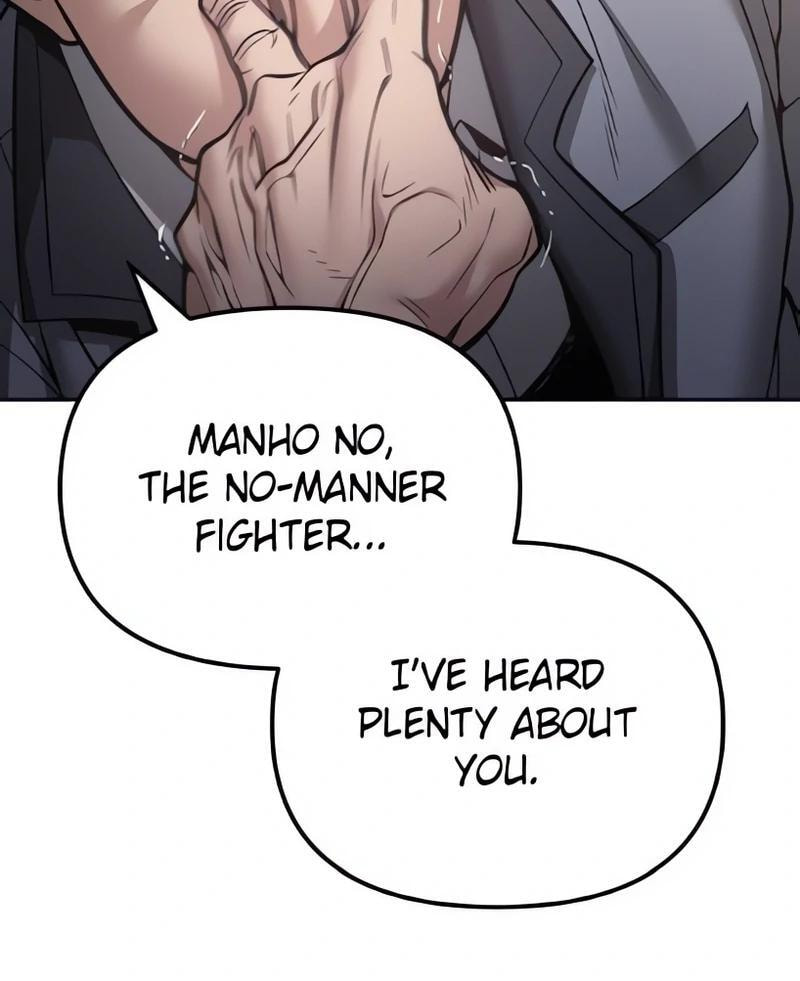 Designated Bully Chapter 116 page 52 - 