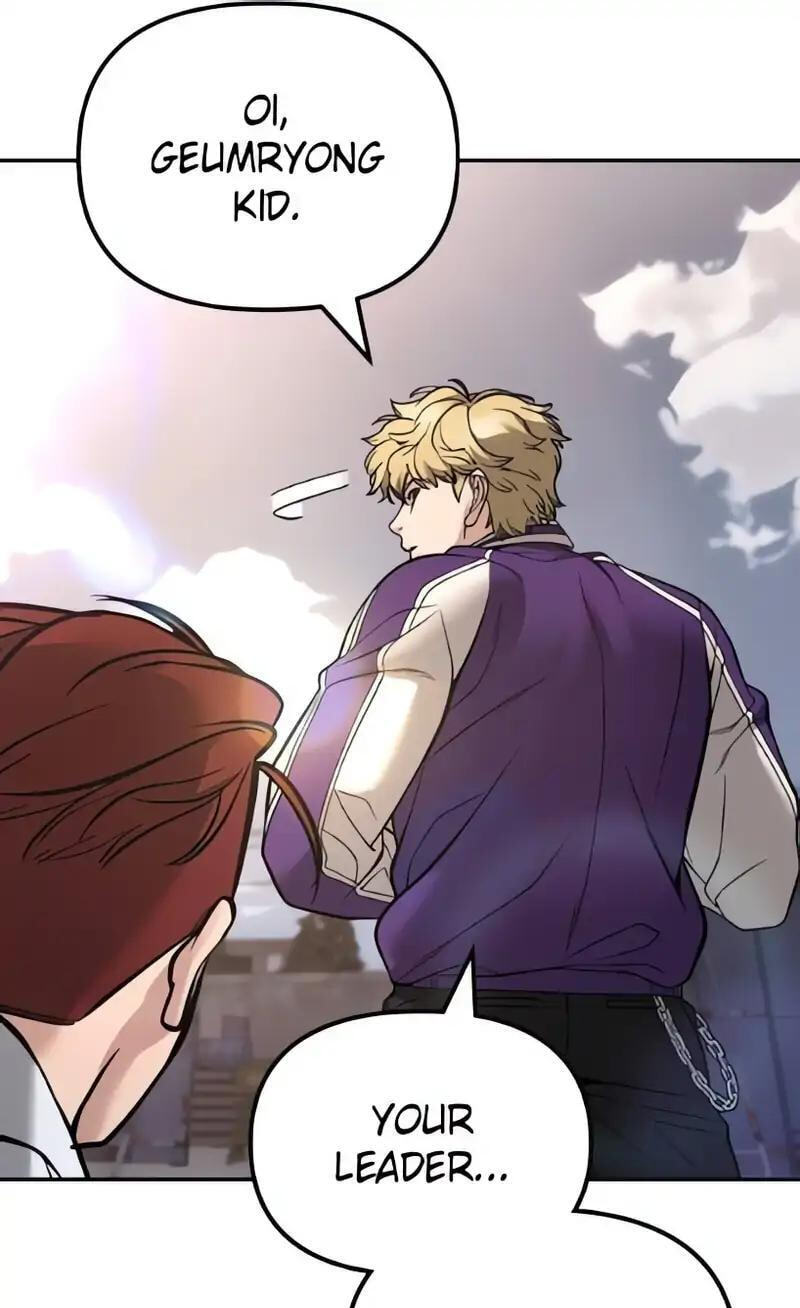 Designated Bully Chapter 116 page 71 - 