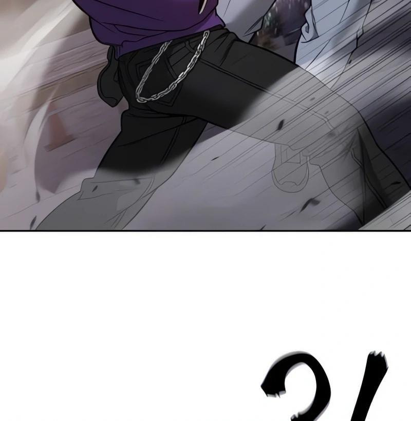 Designated Bully Chapter 116 page 79 - 