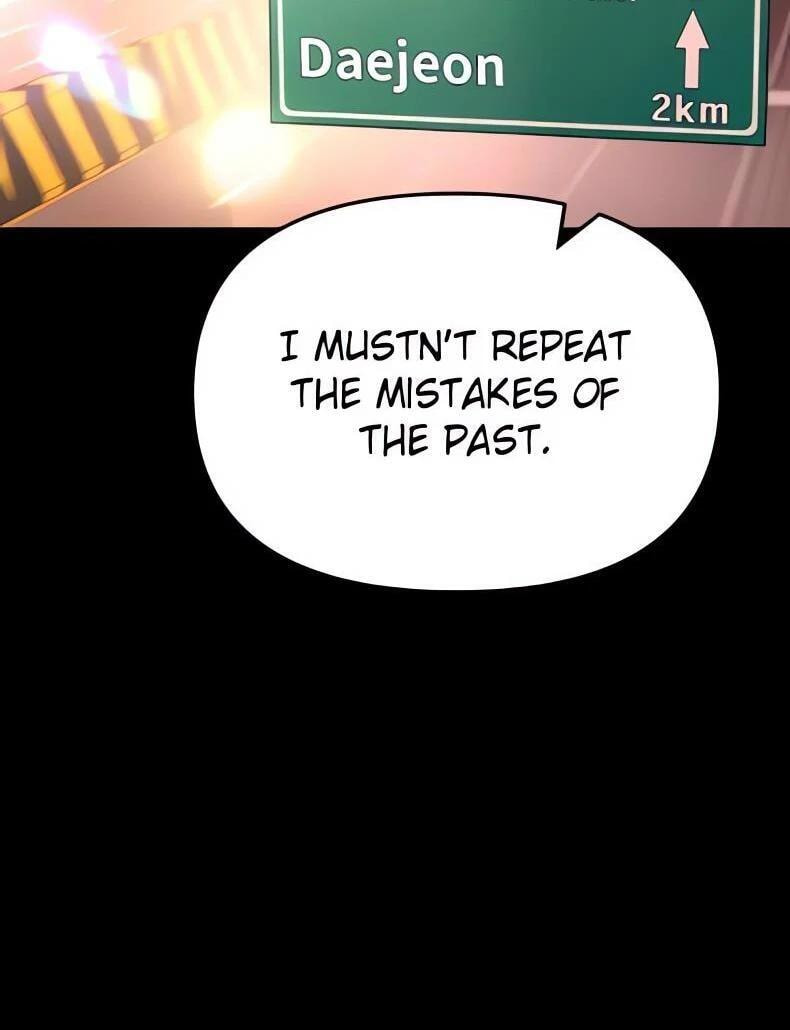 Designated Bully Chapter 117 page 16 - 
