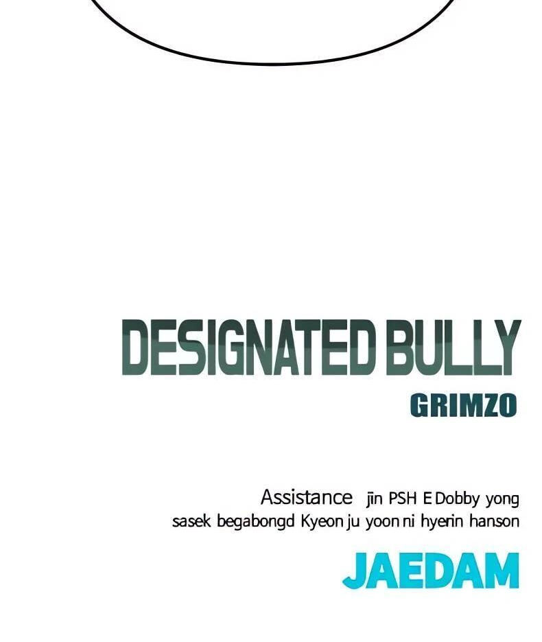 Designated Bully Chapter 117 page 188 - 
