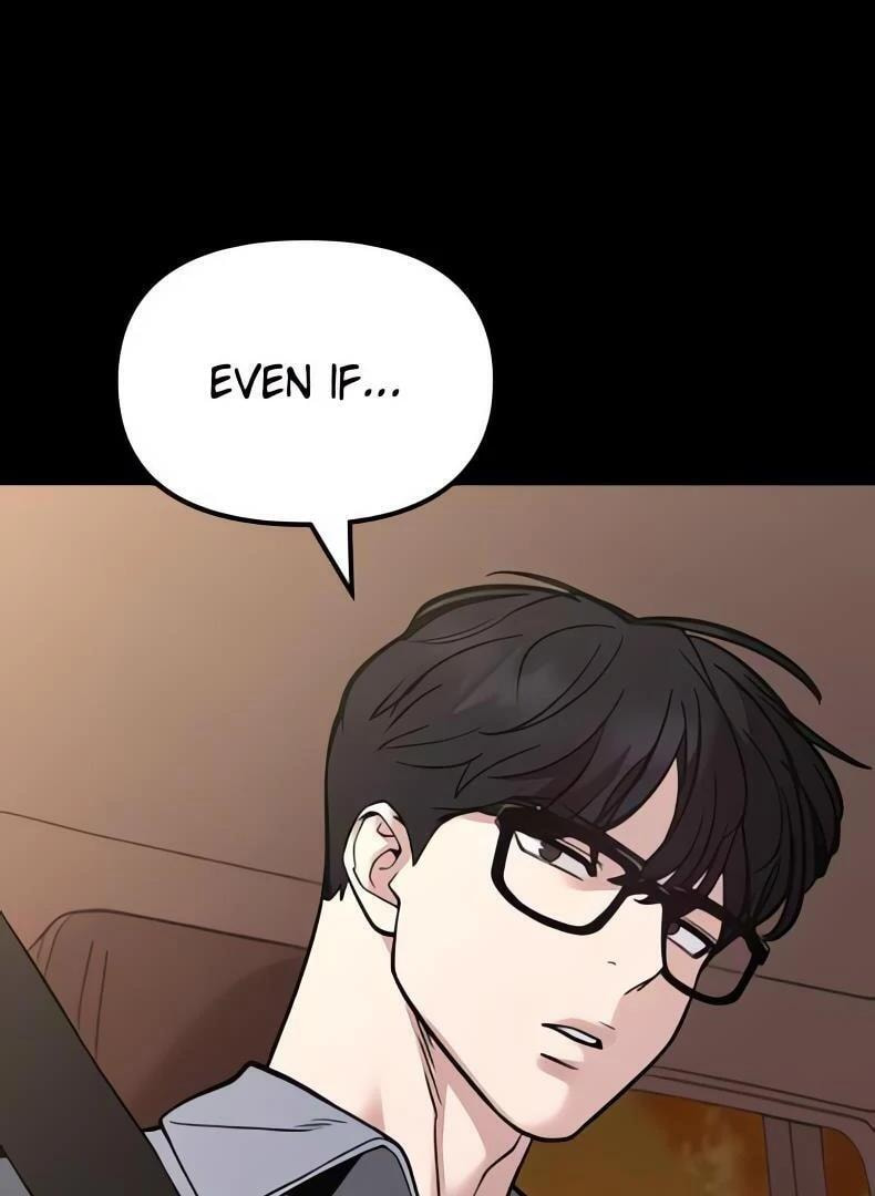 Designated Bully Chapter 117 page 20 - 