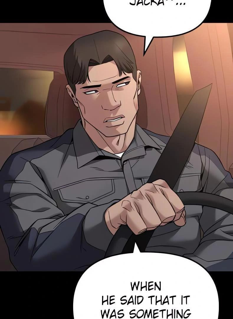 Designated Bully Chapter 117 page 3 - 