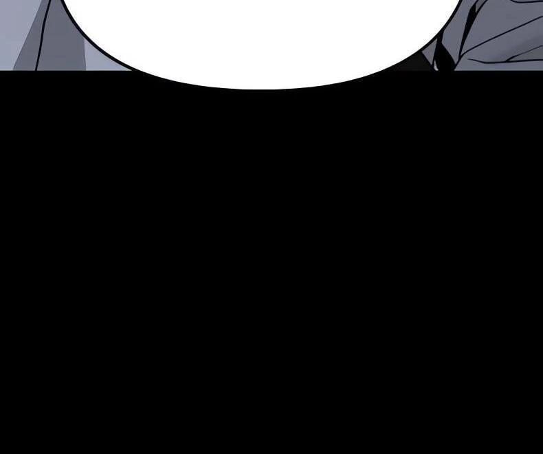 Designated Bully Chapter 117 page 22 - 