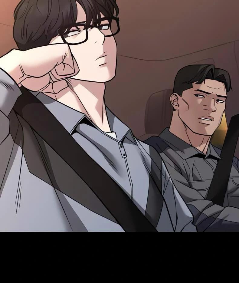 Designated Bully Chapter 117 page 5 - 