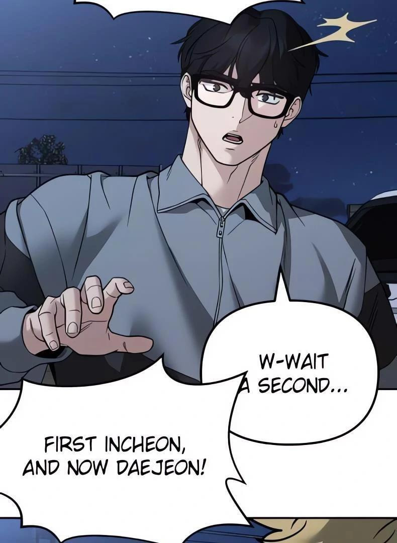 Designated Bully Chapter 117 page 53 - 