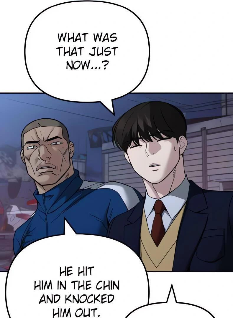 Designated Bully Chapter 117 page 63 - 
