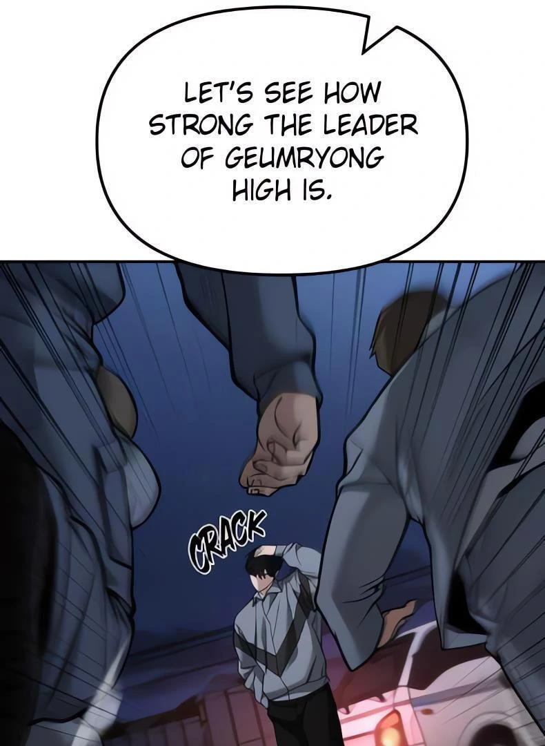 Designated Bully Chapter 117 page 80 - 