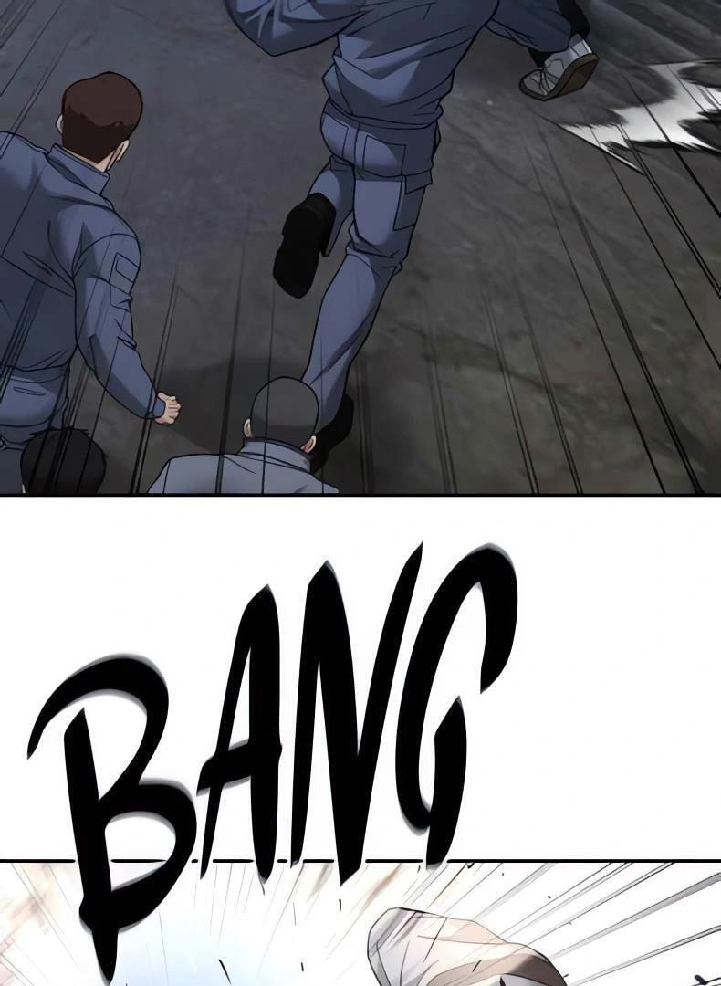 Designated Bully Chapter 117 page 100 - 
